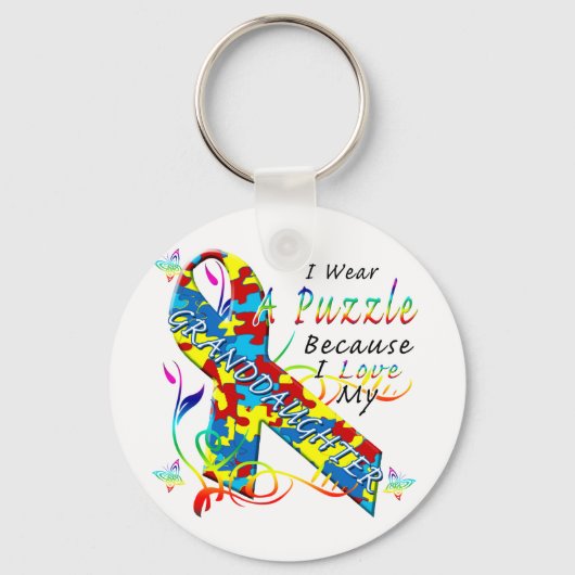 私は衣服をパズルに愛する私の孫 キーホルダー (正面)