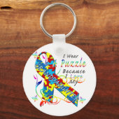 私は衣服をパズルに愛する私の孫 キーホルダー (正面)