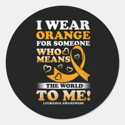 私は衣服を意味する人のためにオレンジ色を付ける ラウンドシール (正面)