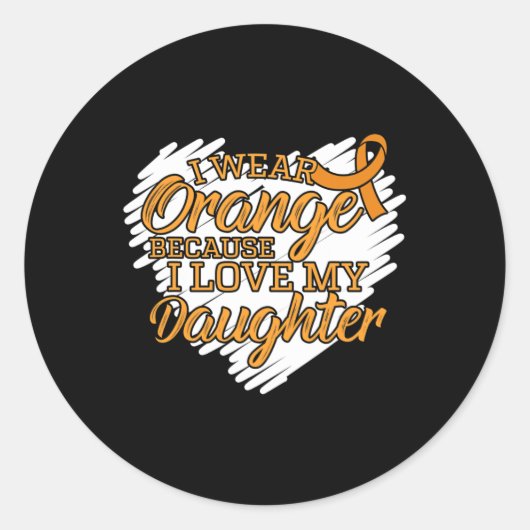 私は衣服を愛しているのでオレンジ ラウンドシール (正面)