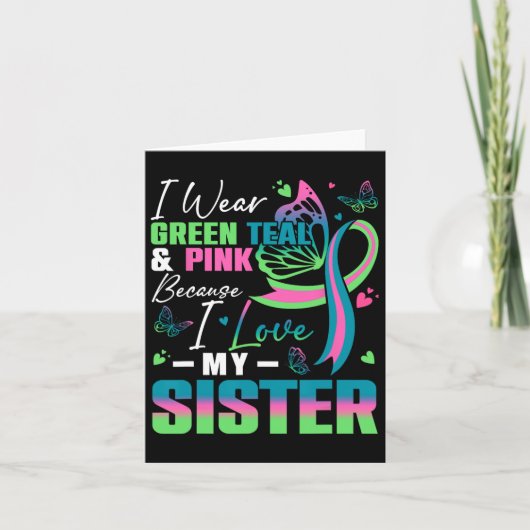 私は衣服グリーンティール（緑がかった色）ピンク私は私の妹Mbを愛して カード (正面)