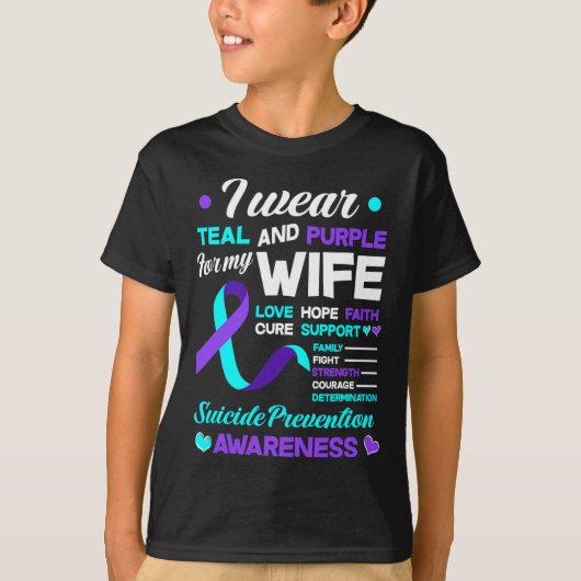 私は衣服ティール(緑がかった色)と紫の妻の自殺を防ぐ Tシャツ (正面)