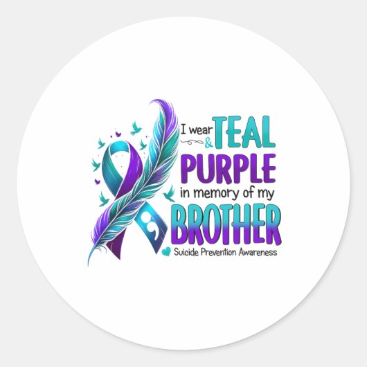 私は衣服ティール（緑がかった色）紫の私の兄の自殺の記憶 ラウンドシール (正面)
