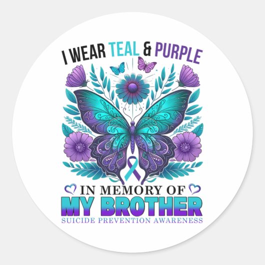 私は衣服ティール(緑がかった色)紫の私の兄の自殺の記憶 ラウンドシール (正面)