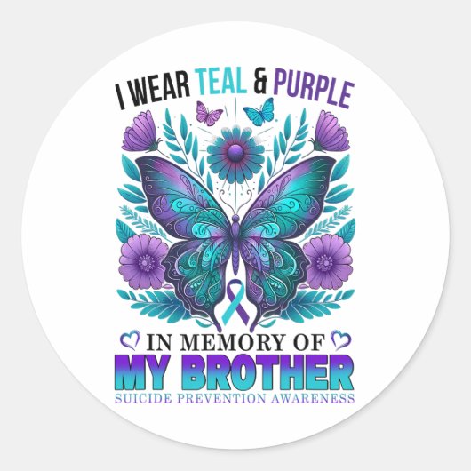 私は衣服ティール(緑がかった色)紫の私の兄の自殺の記憶 ラウンドシール (正面)