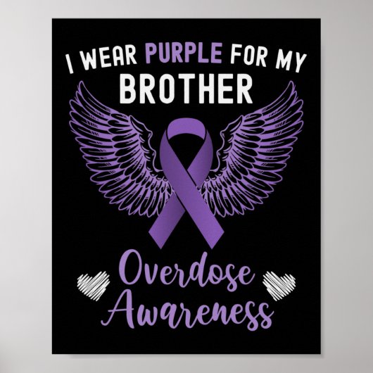 私は衣服パープル私の兄のためのメモリ過剰摂取Aw ポスター (正面)