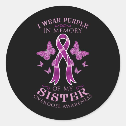 私は衣服パープル私の妹のオーバードーズ戦争の記憶 ラウンドシール (正面)