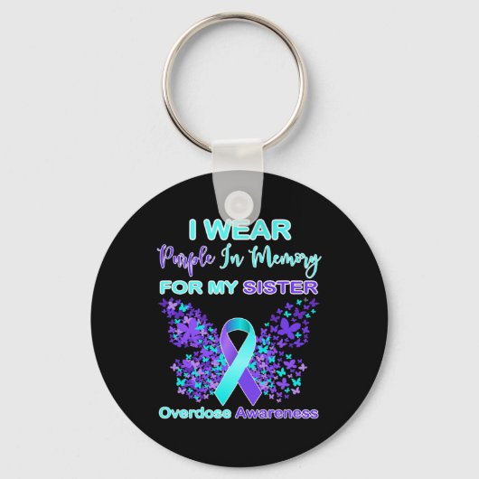 私は衣服パープル私の妹の過剰摂取Awaのためのメモリ キーホルダー (正面)