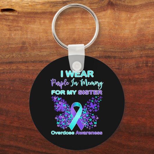 私は衣服パープル私の妹の過剰摂取Awaのためのメモリ キーホルダー (正面)