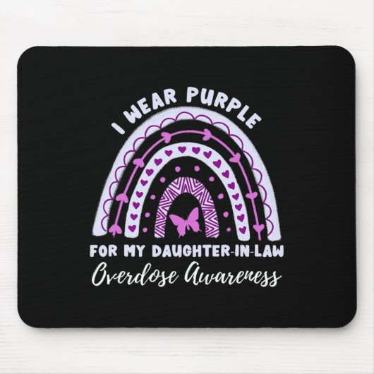 私は衣服パープル私の娘のために法の過剰服用戦争 マウスパッド (正面)