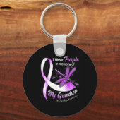 私は衣服パープル私の孫の過剰摂取Awのメモリ キーホルダー (正面)