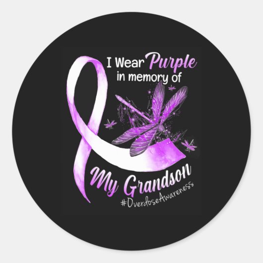 私は衣服パープル私の孫の過剰摂取Awのメモリ ラウンドシール (正面)