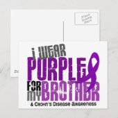 私は衣服パープル私の弟6クローン病 ポストカード (正面/裏面)