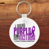 私は衣服パープル私の母のための6クローン病 キーホルダー (正面)