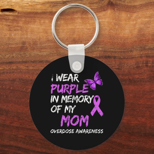 私は衣服パープル私の母の思い出の過剰摂取アウェレ キーホルダー (正面)