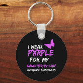 私は衣服パープル私の義理の娘のためのオーバードーズ戦争 キーホルダー (裏面)