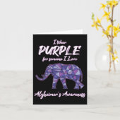 私は衣服パープル私はハイマーハイマーアワルを愛する人のために カード (黄色い花)