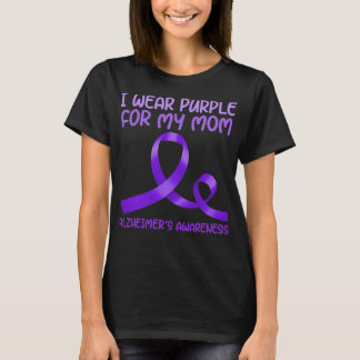 私は衣服パープル Tシャツ