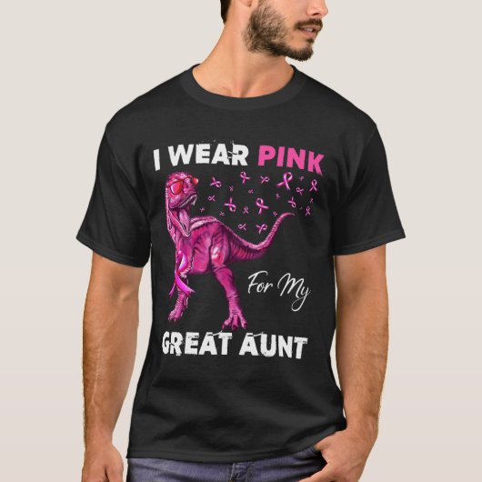 私は衣服ピンクの叔母素晴らしの乳がん患者のために Tシャツ (正面)