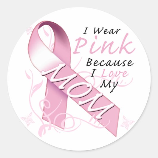 私は衣服ピンクは母が大好きだから ラウンドシール (正面)