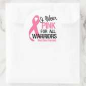 私は衣服ピンクをすべての戦士 ラウンドシール (バッグ)