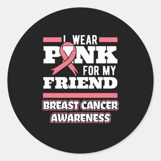 私は衣服ピンクを友人のために ラウンドシール (正面)
