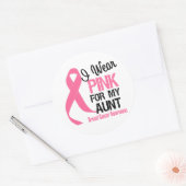 私は衣服ピンクを叔母に ラウンドシール (封筒)