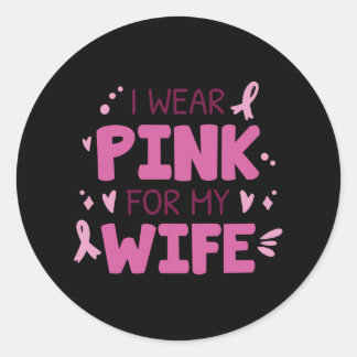 私は衣服ピンクを妻のために ラウンドシール