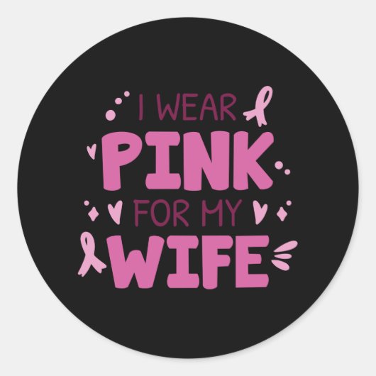 私は衣服ピンクを妻のために ラウンドシール (正面)