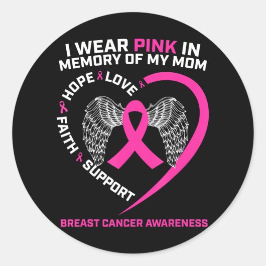 私は衣服ピンクを母の乳がんの思い出に ラウンドシール (正面)