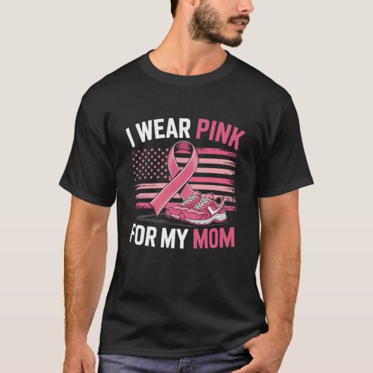 私は衣服ピンク私の母スニーカーのアメリカ国旗 Tシャツ (正面)