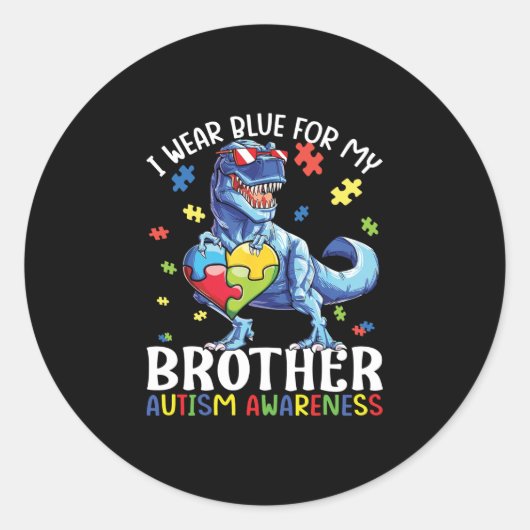 私は衣服ブルー私の兄の自閉症の意識 ラウンドシール (正面)