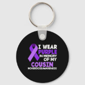 私は衣服紫の私のいとこ過剰摂取の戦争の記憶 キーホルダー (裏面)