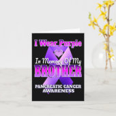 私は衣服紫の私の兄の膵臓Cのメモリ カード (黄色い花)