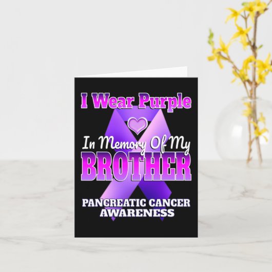 私は衣服紫の私の兄の膵臓Cのメモリ カード (黄色い花)