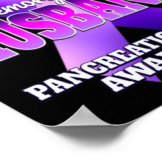 私は衣服紫の私の夫の膵臓Cの記憶 ポスター (角)