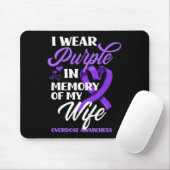 私は衣服紫の私の妻の過剰摂取アワーンの記憶 マウスパッド (マウス)