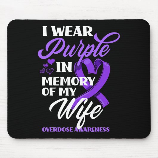 私は衣服紫の私の妻の過剰摂取アワーンの記憶 マウスパッド (正面)