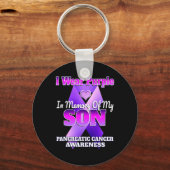 私は衣服紫の私の息子の膵臓のバランスの記憶 キーホルダー (正面)