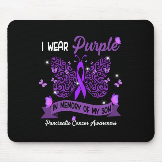 私は衣服紫の私の息子の膵臓のバランスの記憶 マウスパッド (正面)