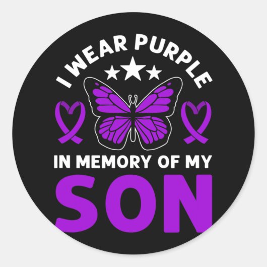 私は衣服紫を息子の思い出に残した。過剰摂取アワーン ラウンドシール (正面)