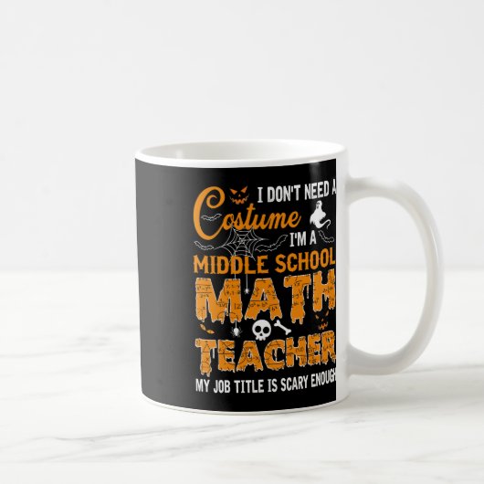 私は衣装中学の数学の先生は必要ない コーヒーマグカップ (右)