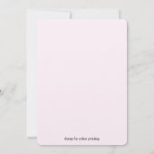 私は見つけた – ヘブライ語ユダヤ人結婚式招待状 招待状 (裏面)