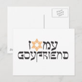 私は親友が大好きだ ポストカード (正面/裏面)