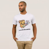 私は解決策と一緒です Tシャツ (正面フル)