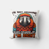 私は言い争っていない クッション (正面)