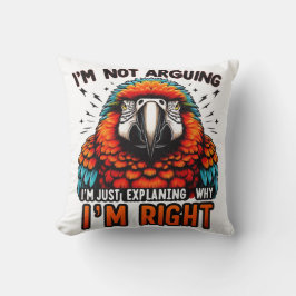 私は言い争っていない クッション