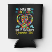 私は言葉ではないかもしれないが、私のママは覚えている 缶クーラー (正面)