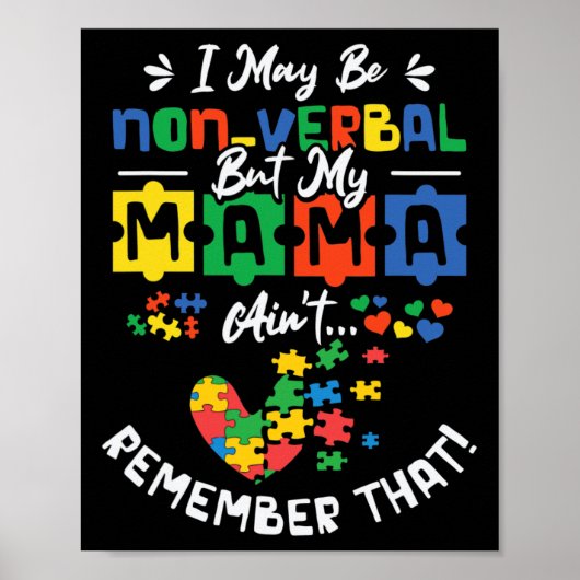 私は言葉を使わないかもしれないが、私のママは覚えていない ポスター (正面)