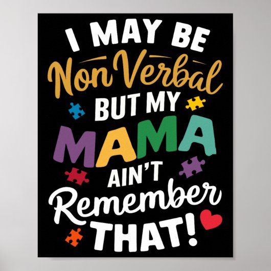 私は言葉を使わないかもしれないが、私のママは覚えていない ポスター (正面)